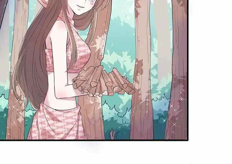 Beauty and the Beasts Chapter 62 Gambar 7
